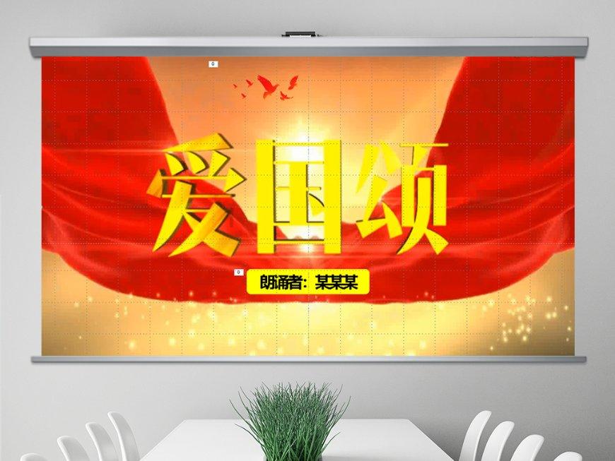 2023山东人均可支配收入39890元,同比名义增长6.2%