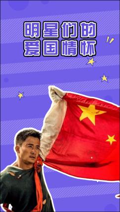救援老画家