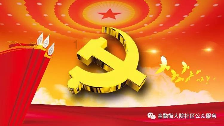 天津市税务局第四税务分局：“政策上门”护航企业发展