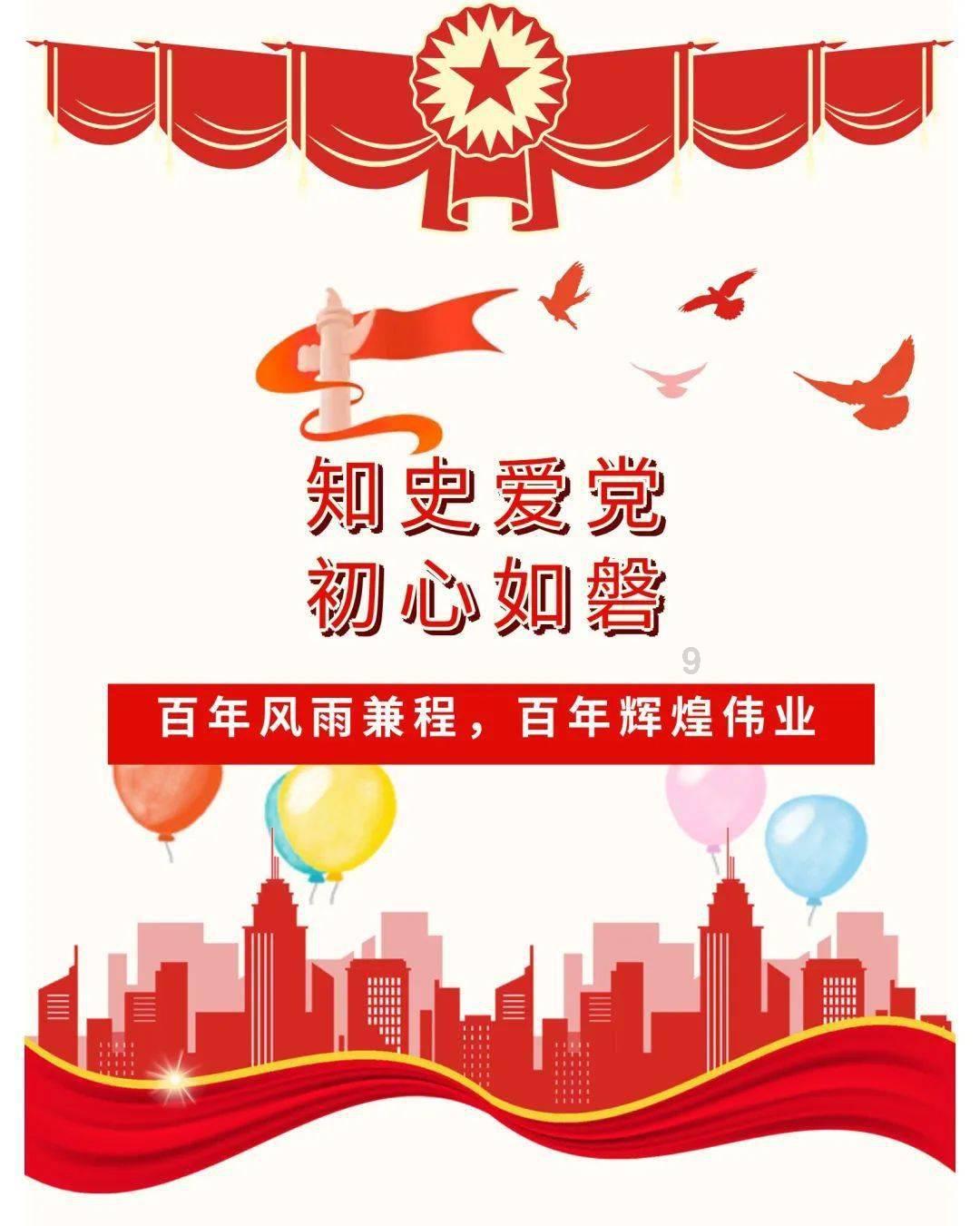 银河时代正式到来！吉利银河E8区域上市@昆明站璀璨收官