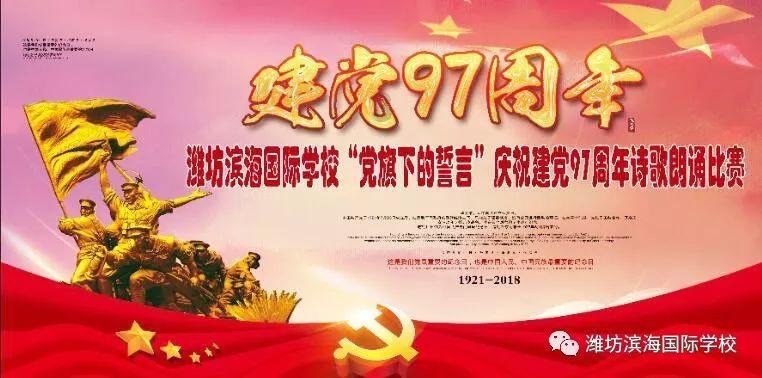 可爱的小孔雀救援