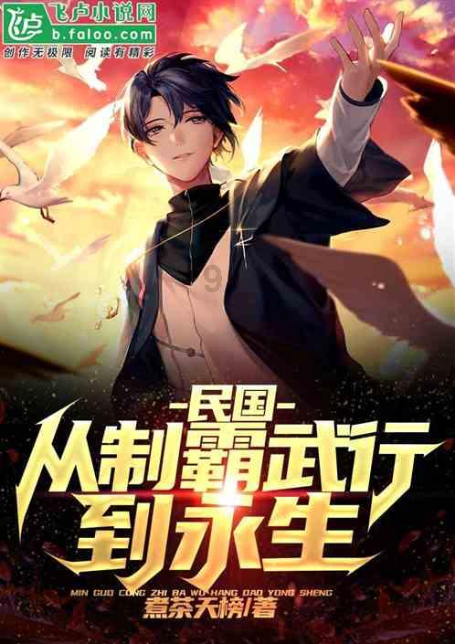 为什么法律上不允许断绝亲子关系？